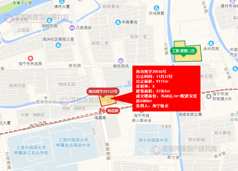 揭秘汉德置业：引领物业行业的创新与发展