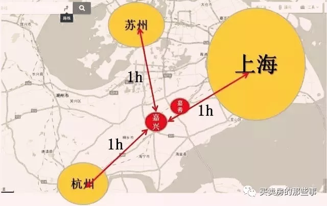 海宁买房