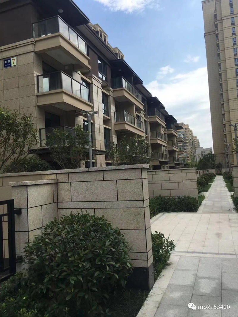 海宁置业