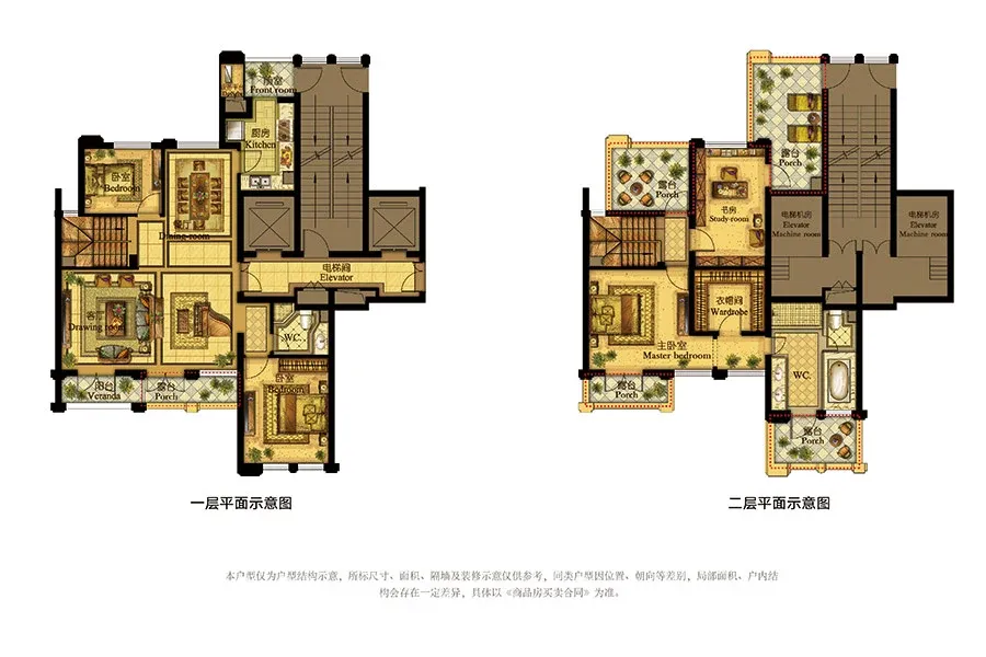 选择海宁楼盘的五大误区